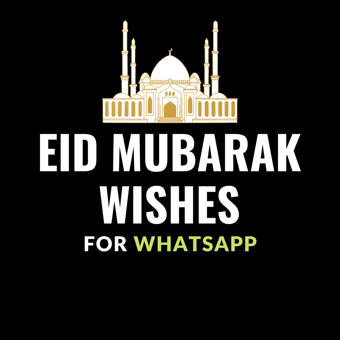 eid mubarak wishes